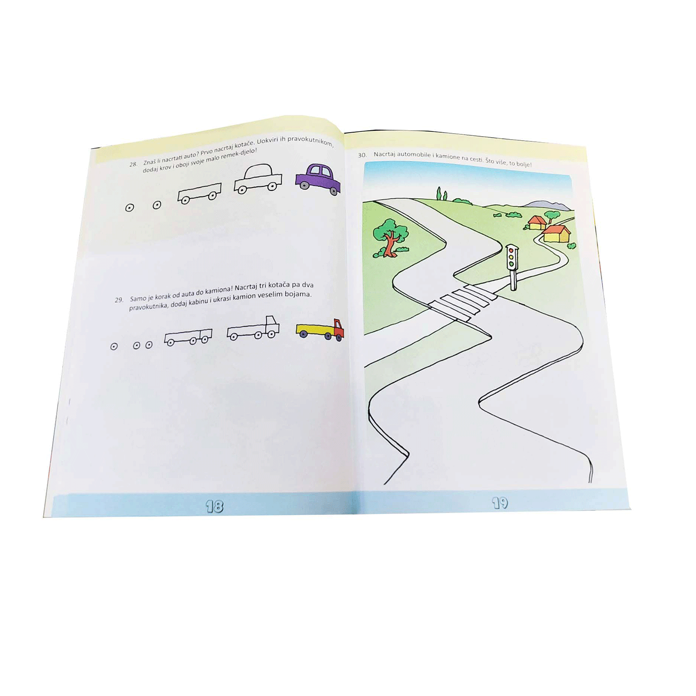 Vježbenica Pametne glavice za (buduće) prvašiće 93346