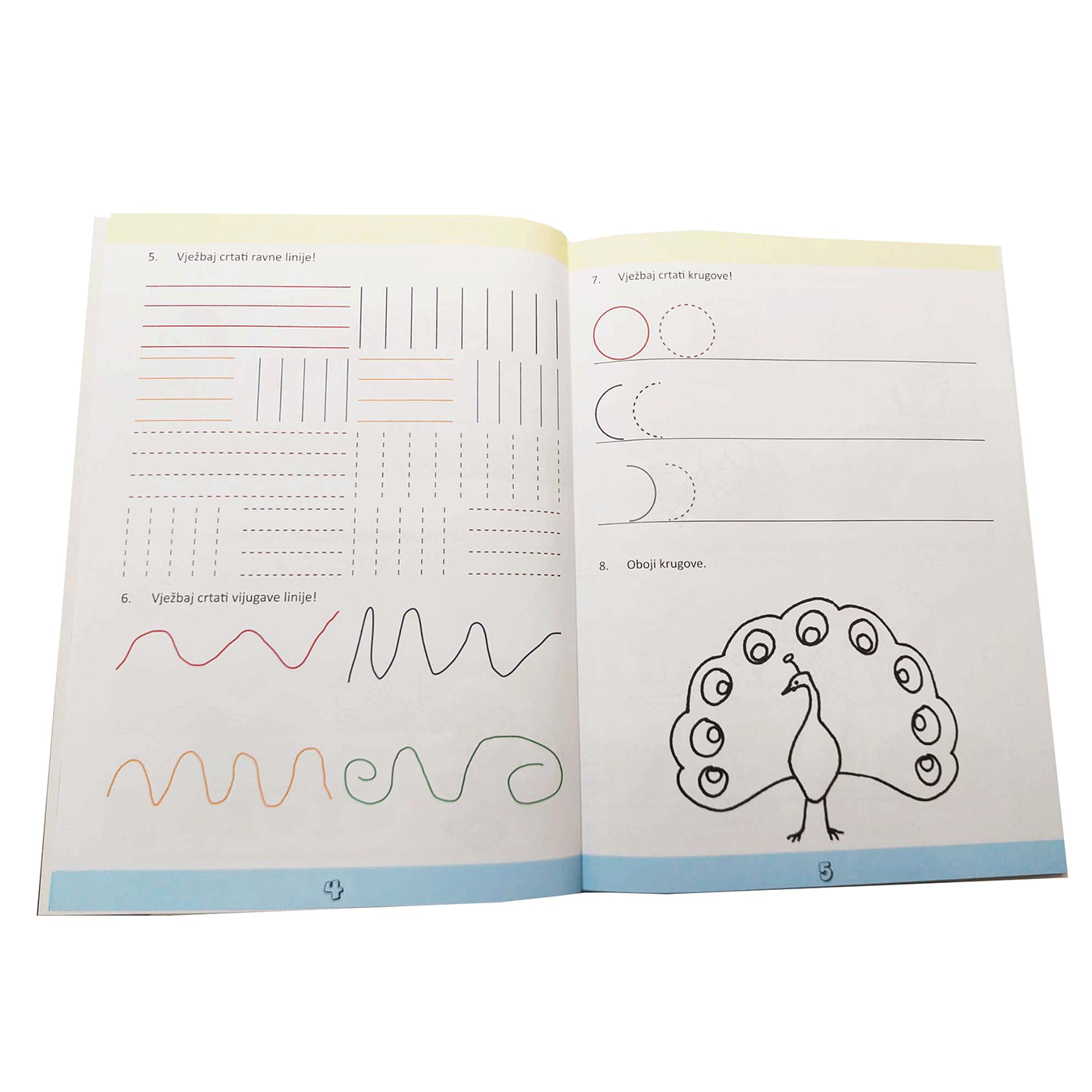 Vježbenica Pametne glavice za (buduće) prvašiće 93346 - Slika 6