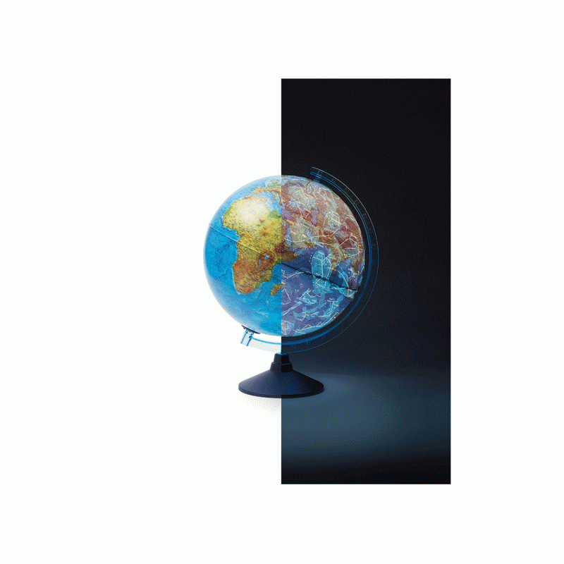 Globus Interaktivni AR sa LED svjetlom 32 cm 1092690