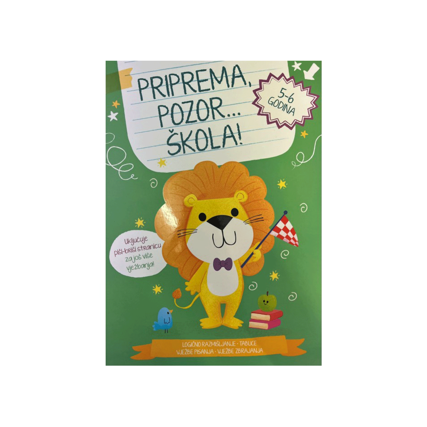 Vježbenica Priprema, Pozor ... Škola 5-6 godina 1095272