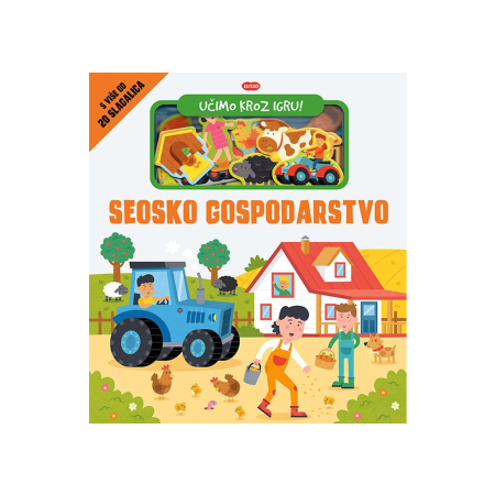 Slikovnica Učimo kroz igru Seosko gospodarstvo 1095293