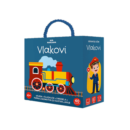 Slikovnica i slagalice Vlakovi 1096050