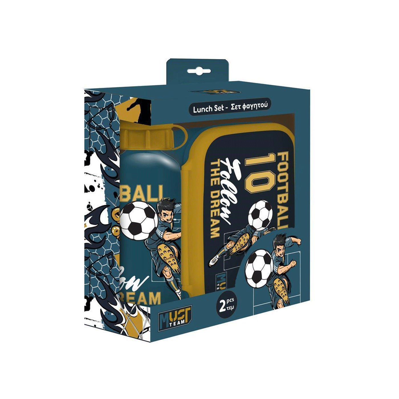 Boca za vodu metalna 500 ml i kutija za užinu set Football Diakakis 1096696