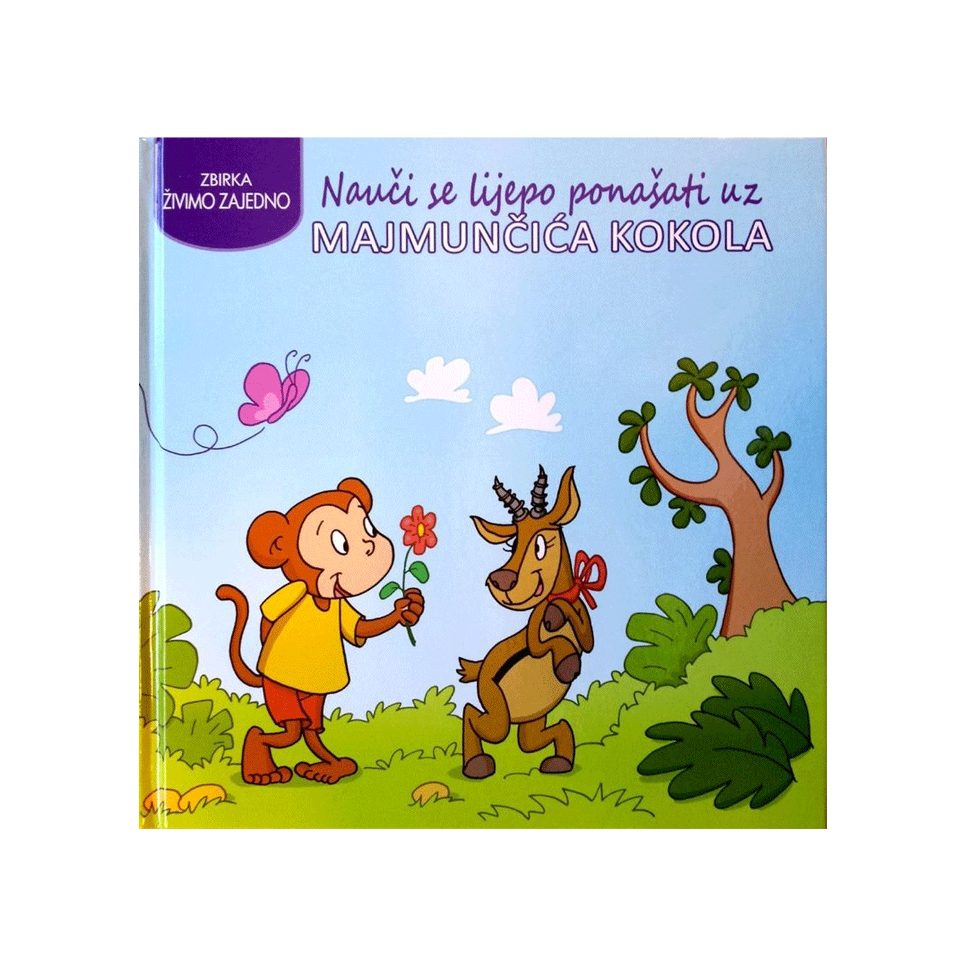 Edukativna slikovnica Nauči se lijepo ponašati uz majmunčića Kokola 07520