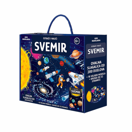 Istarži i nauči Svemir Komplet Slikovnica Puzzle Slagalice 1097702