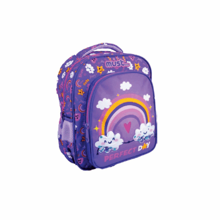 Ruksak mali vrtićki Perfect day Diakakis 1098228