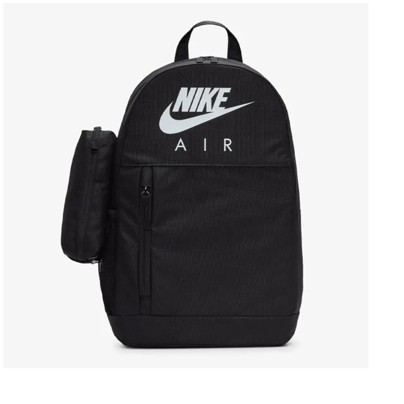 Ruksak Školski Nike Elemental + pernica crni 1098599