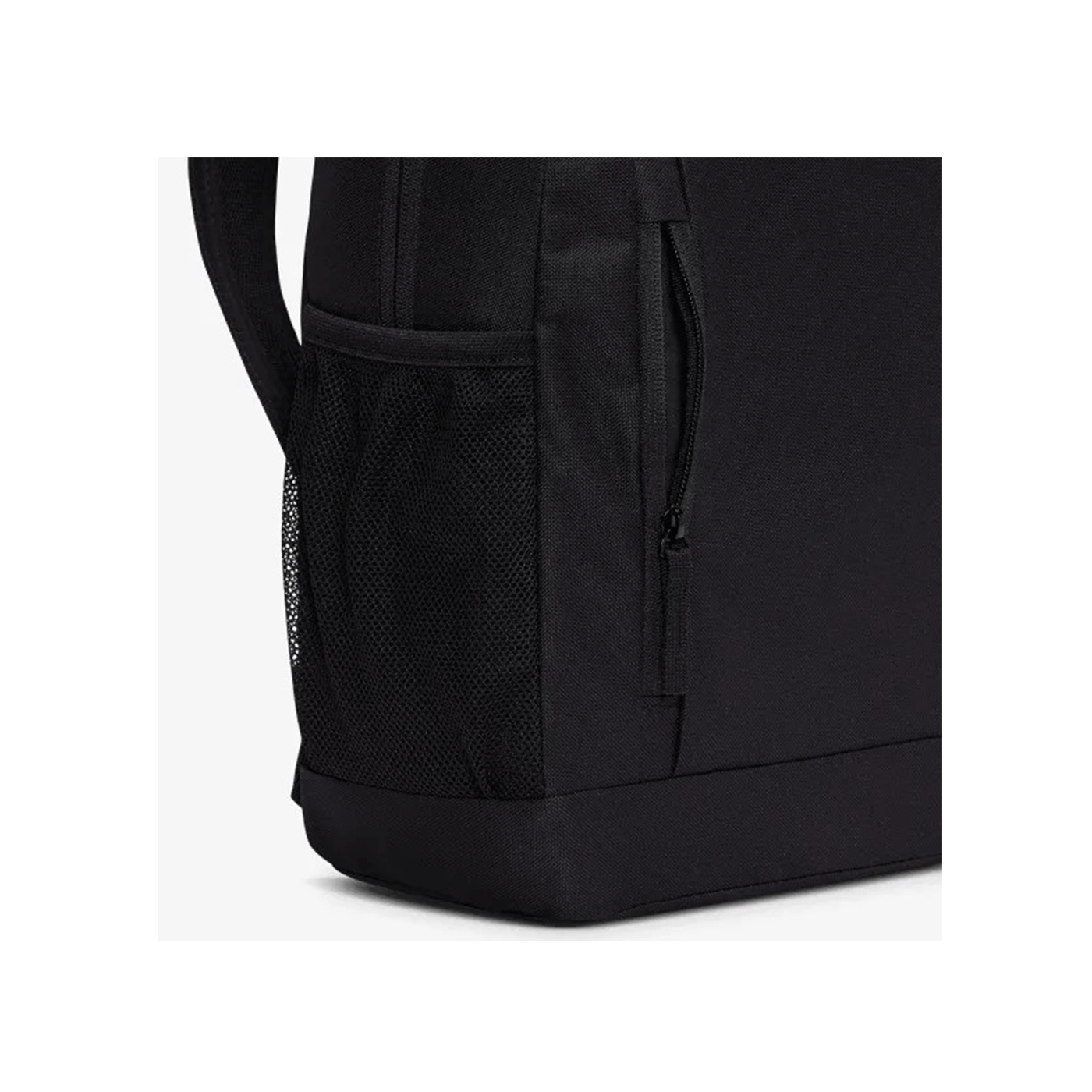 Ruksak Školski Nike Elemental + pernica crni 1098599