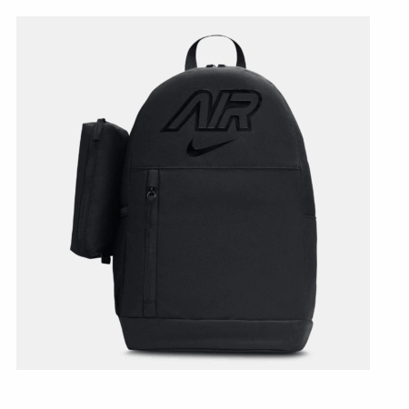 Ruksak Školski Nike Elemental + pernica crni 1098841