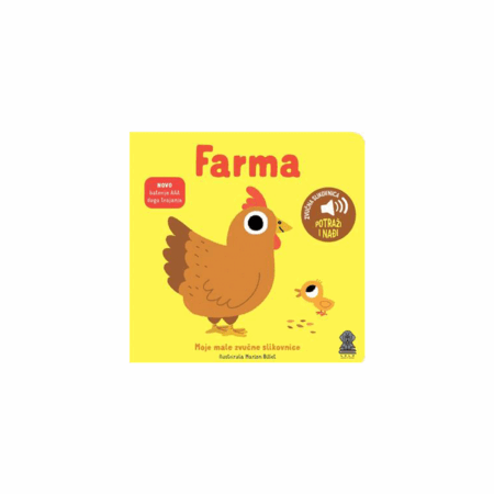 Zvučna slikovnica Farma Lulu 1099298