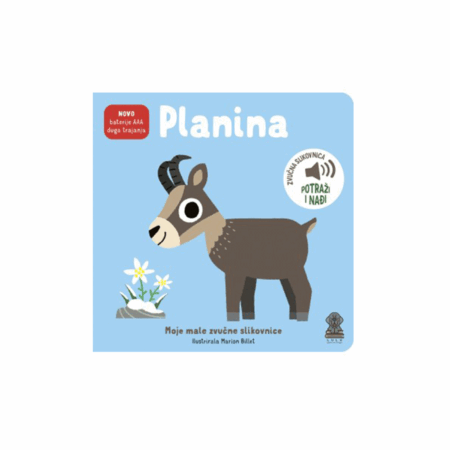 Zvučna slikovnica Planina Lulu 1099299